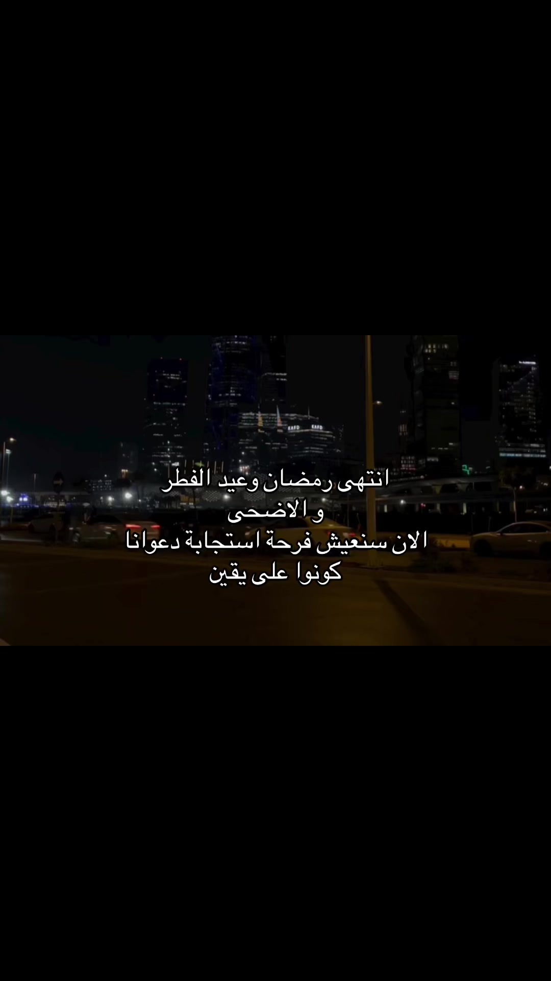 @20_سبتمِبر 🤍🧸.