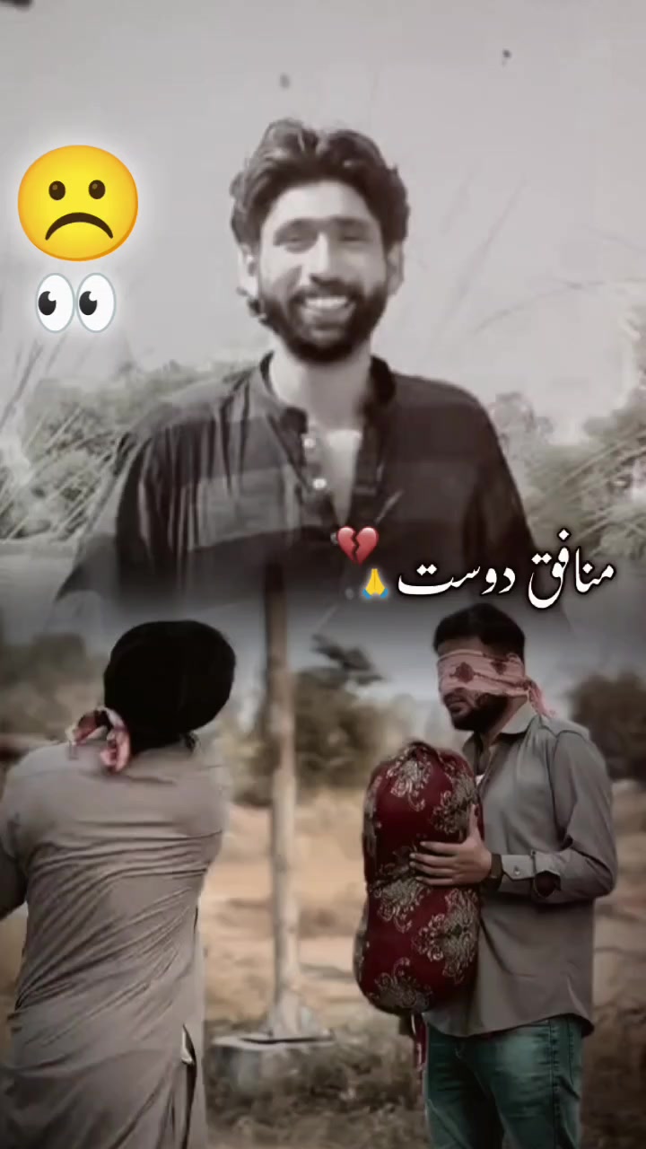@🦁IMRAN🦁🦅BHATTI💪&raquo;&raquo;علی حق🙏?