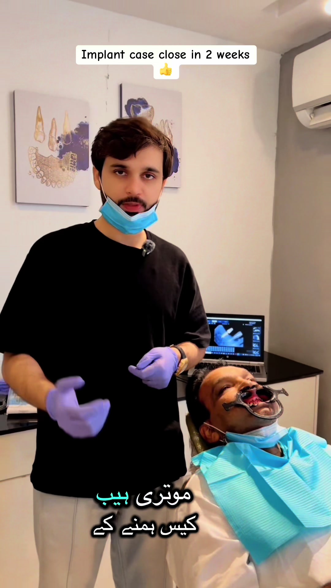@Sami dental clinic