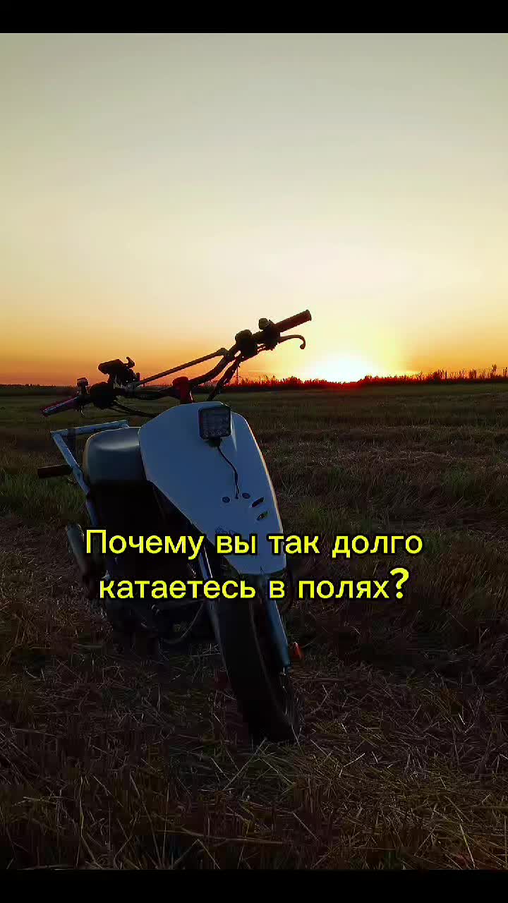 @💥bass_home_57💥