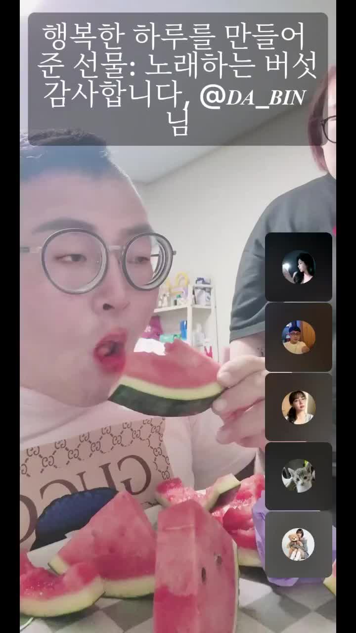 @🌌✨️엽이오빵✨️🌌