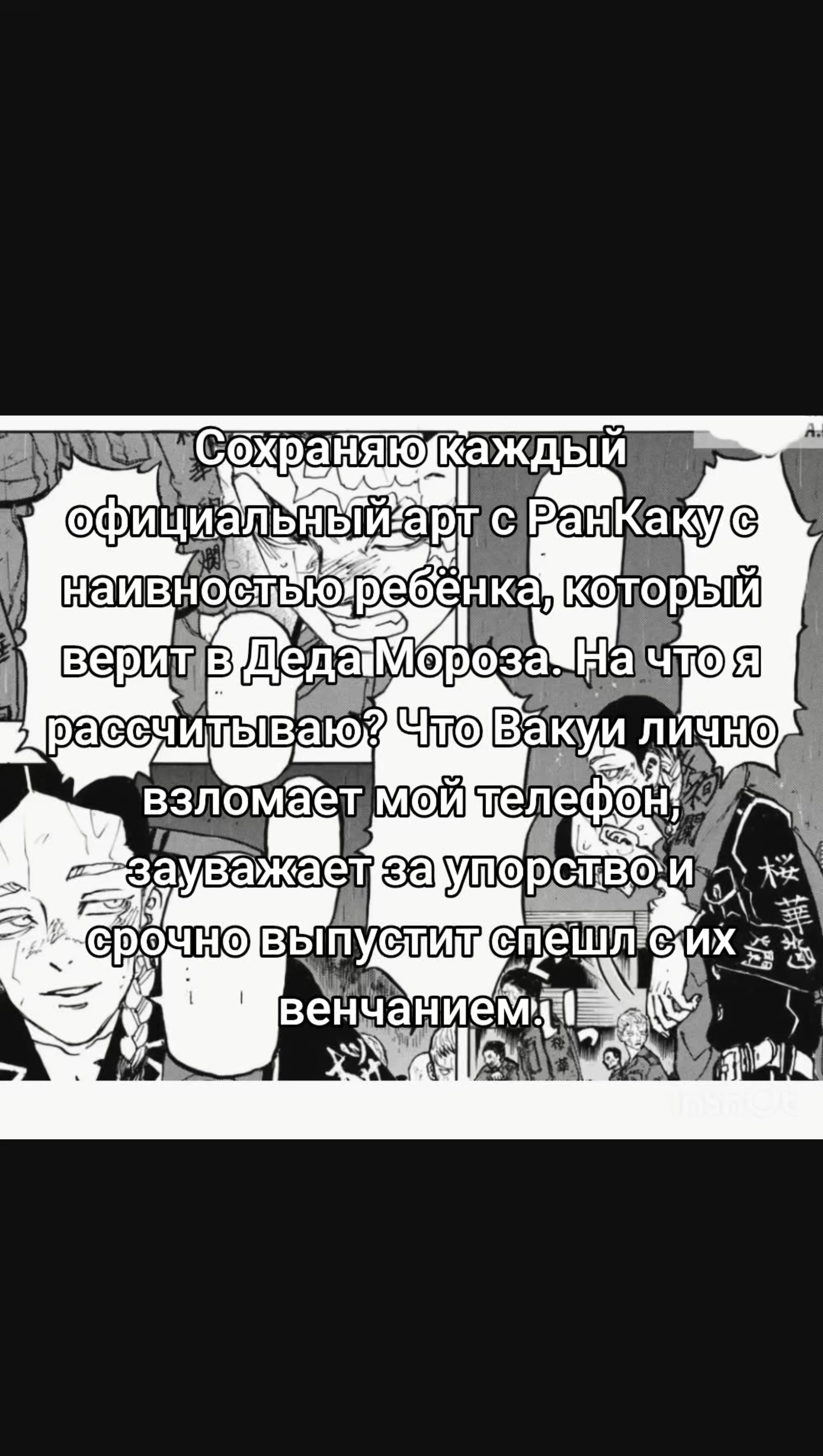 @Соя_kakosik🤍