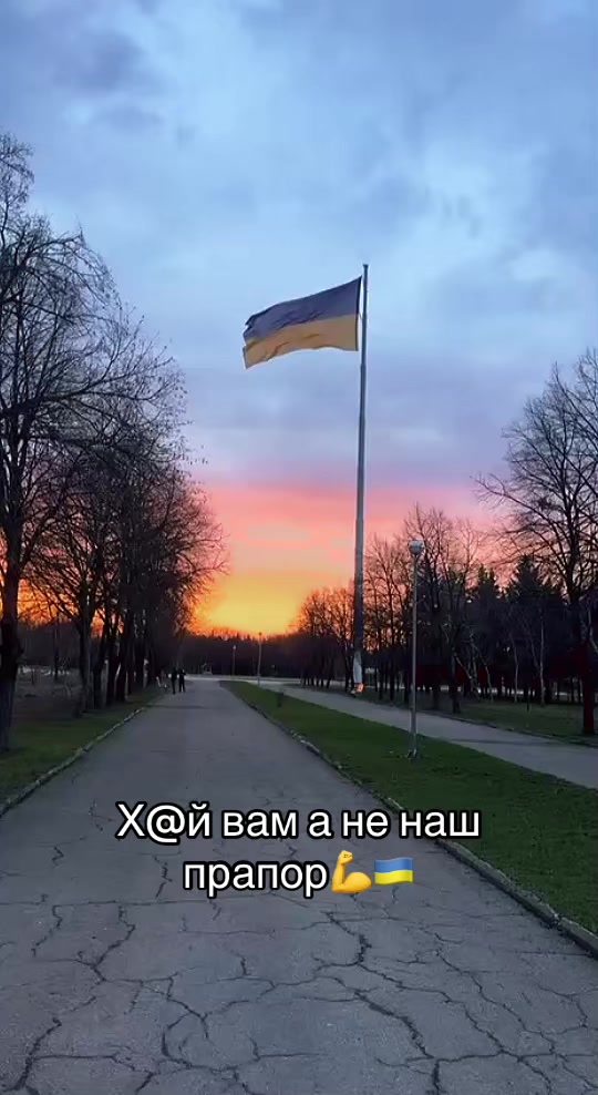 @DN.UA