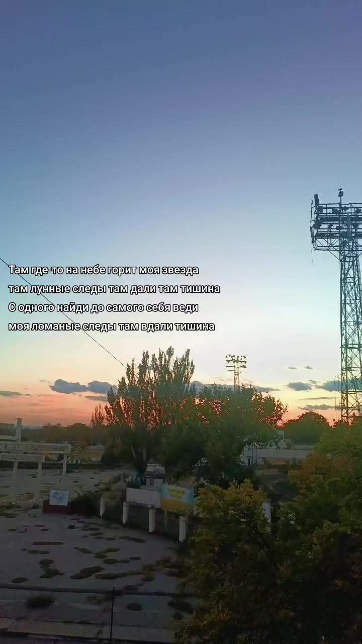 @🖤Яся🖤