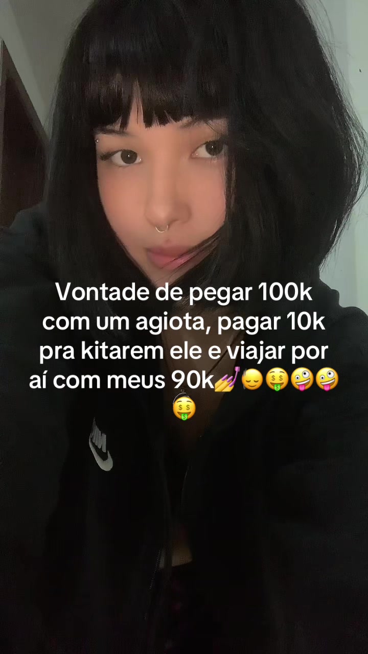 @★ su