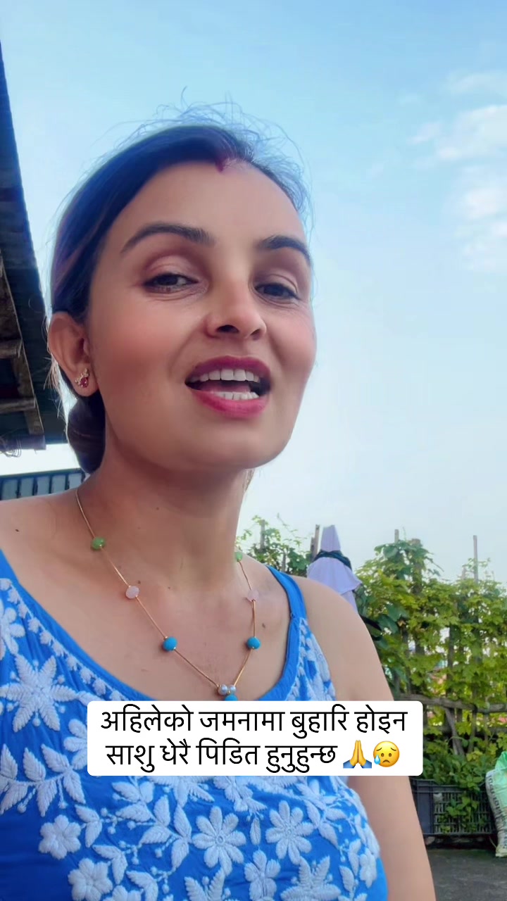 @kamala poudel