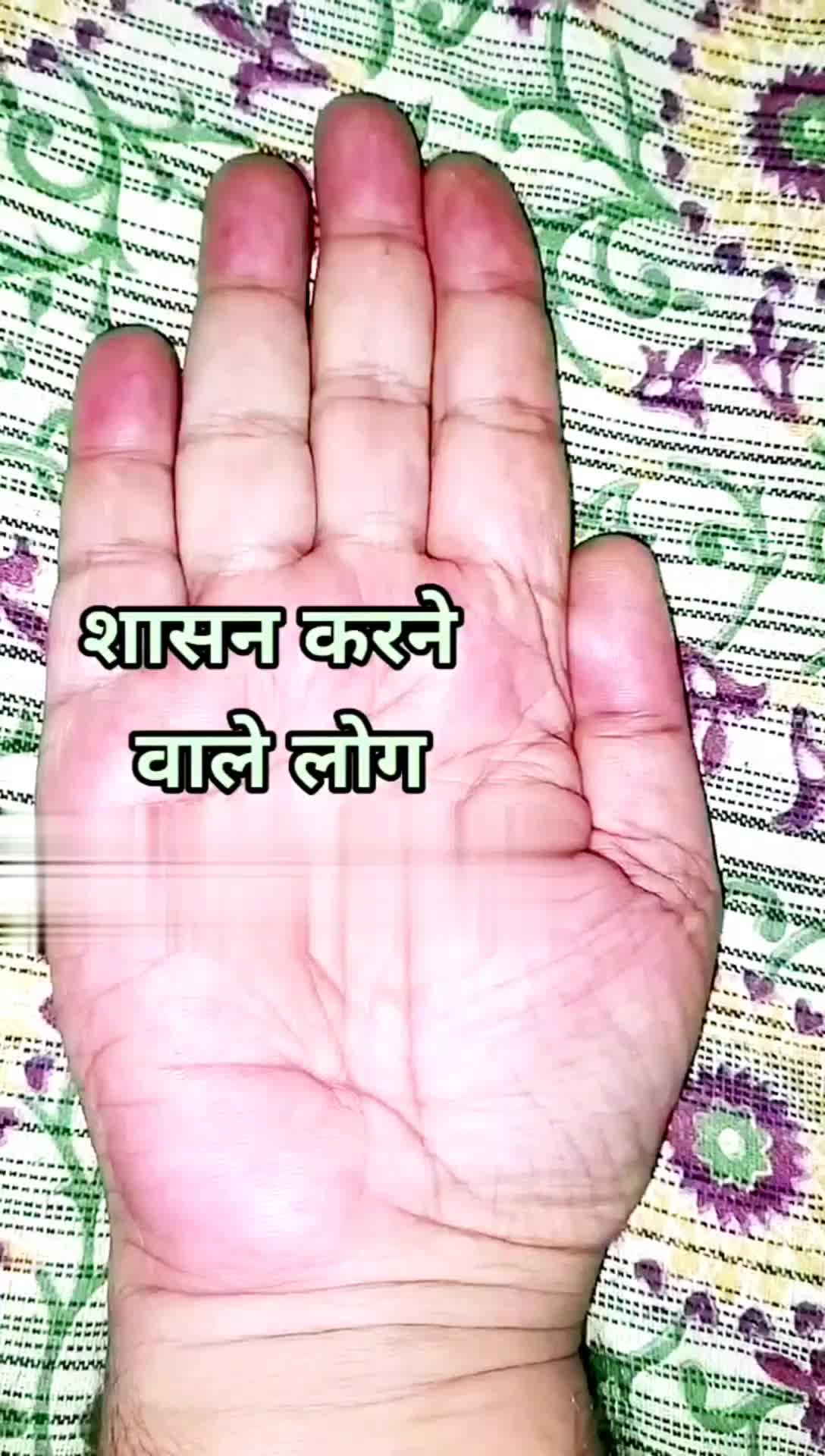 @Navdurga Jyotish Kendra