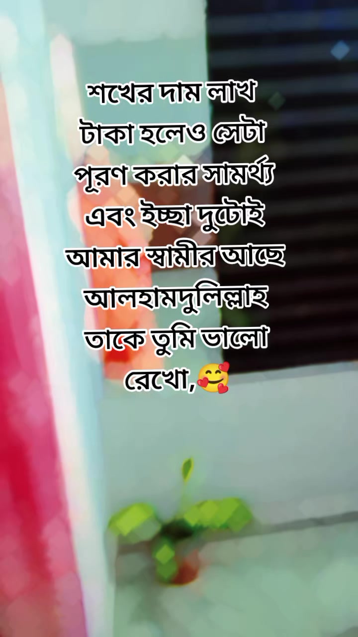 @🥰🥰Labibar ammu🥰🥰