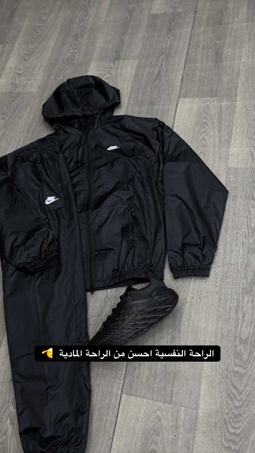@𝑩𝒊𝒔𝒉𝒂 𝑩𝒓𝒂𝒏𝒅 👕
