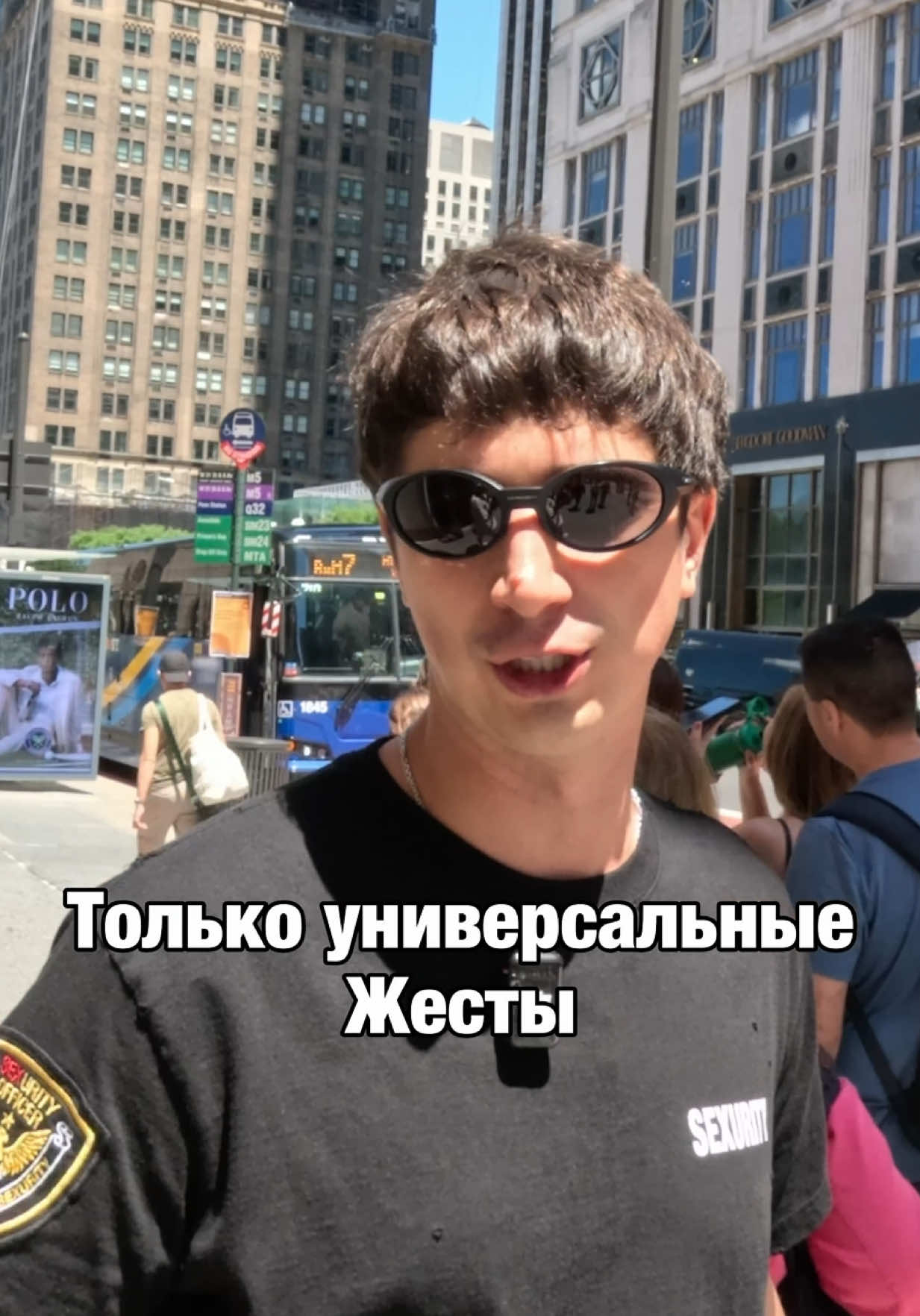 @Куруч Илья