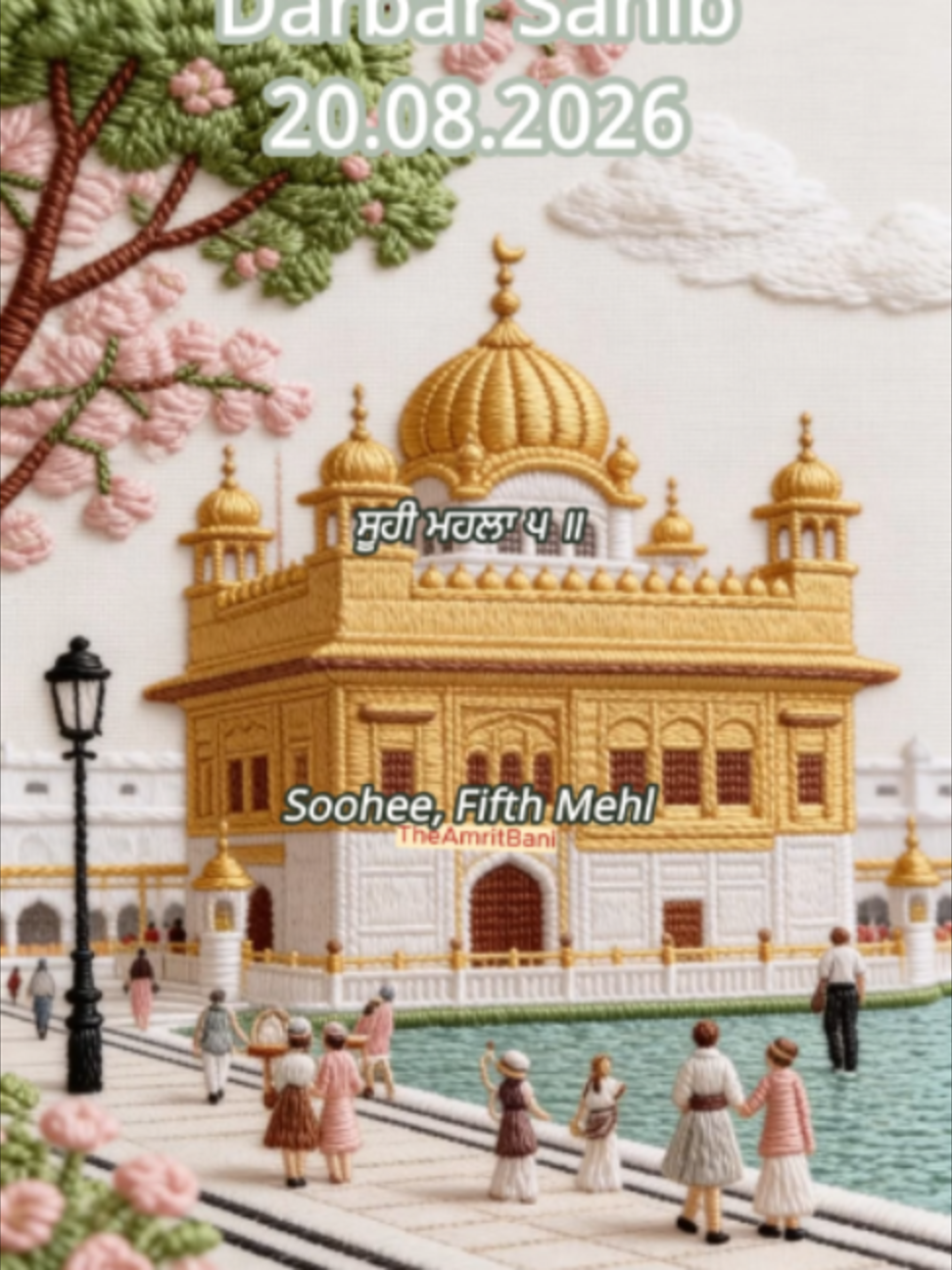 @theamritbani