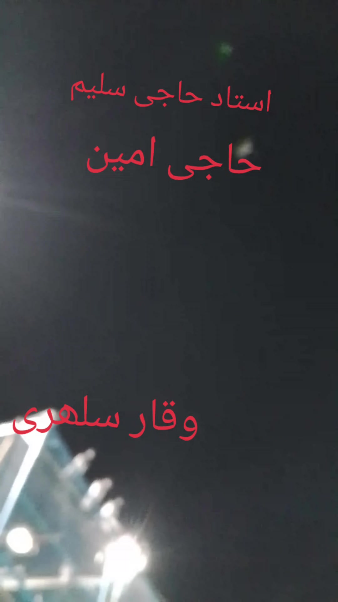 @waqarsulehri555