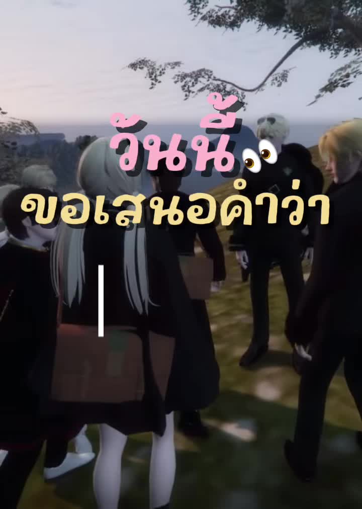 @baeluvmoon