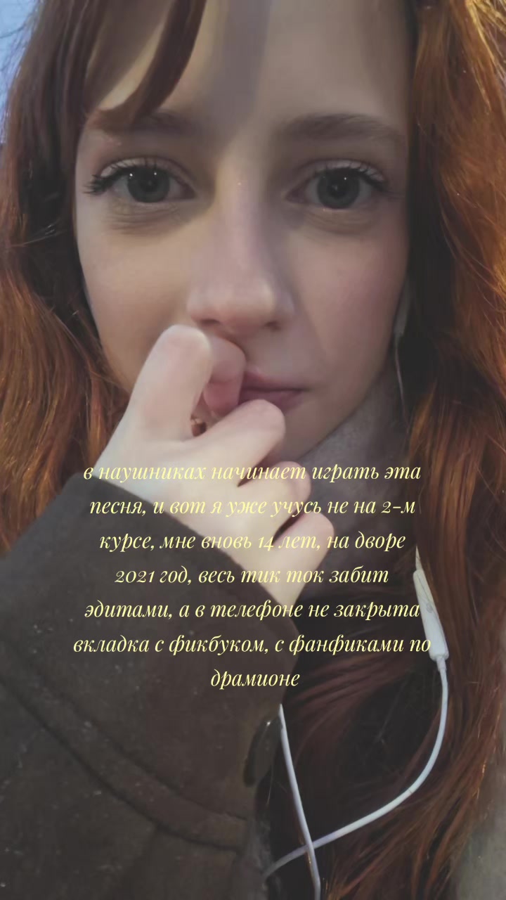 @anna 𝜗ৎ