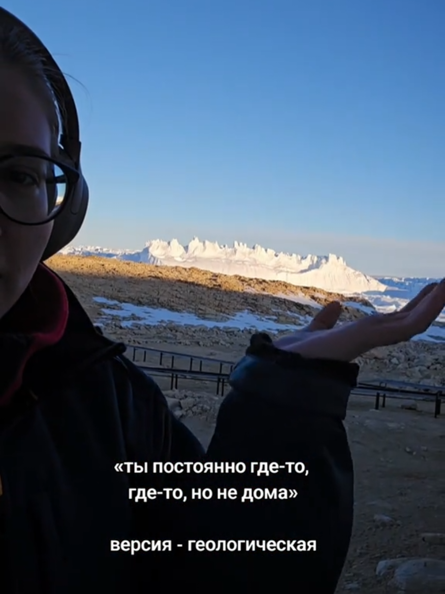 @екатерина