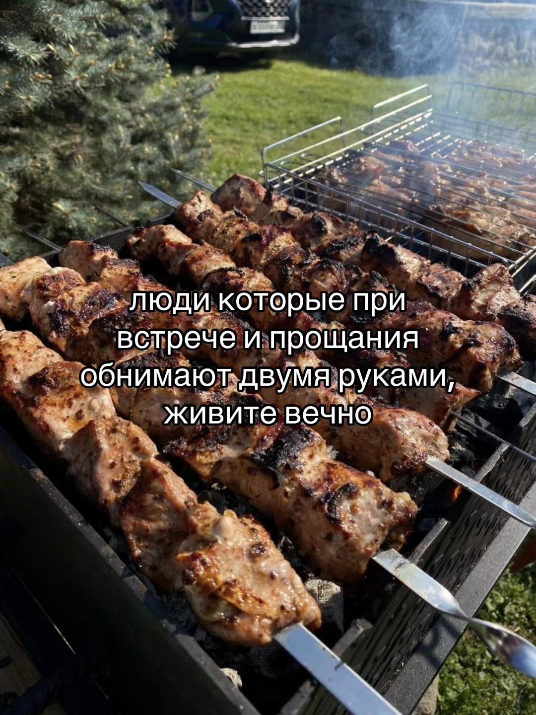 @Ныц 🙌🏼