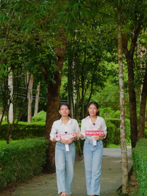 @Sein Nan Daw