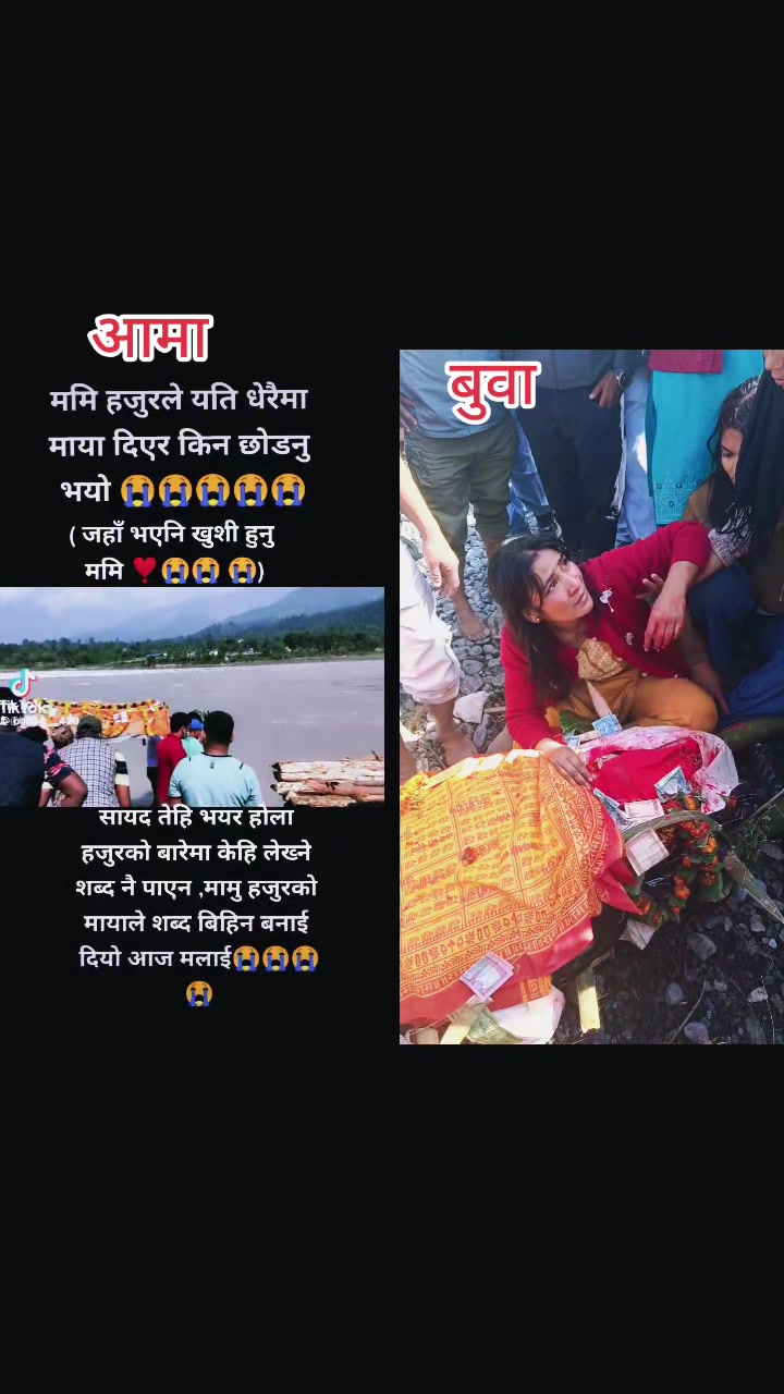 @Prajita Rashaeli