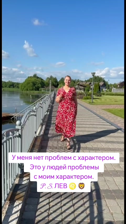 @annachepelevich