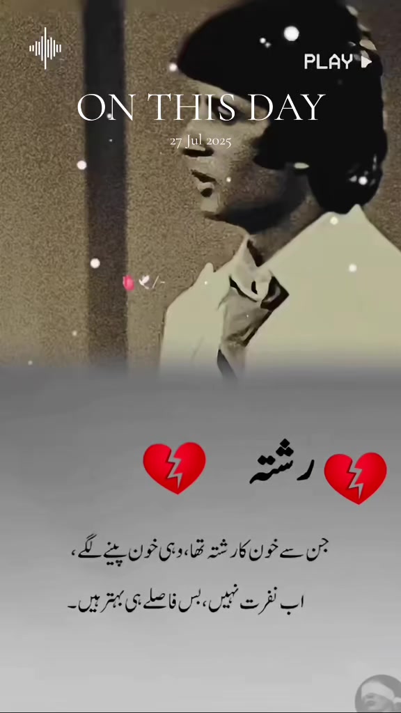 @SAHIL