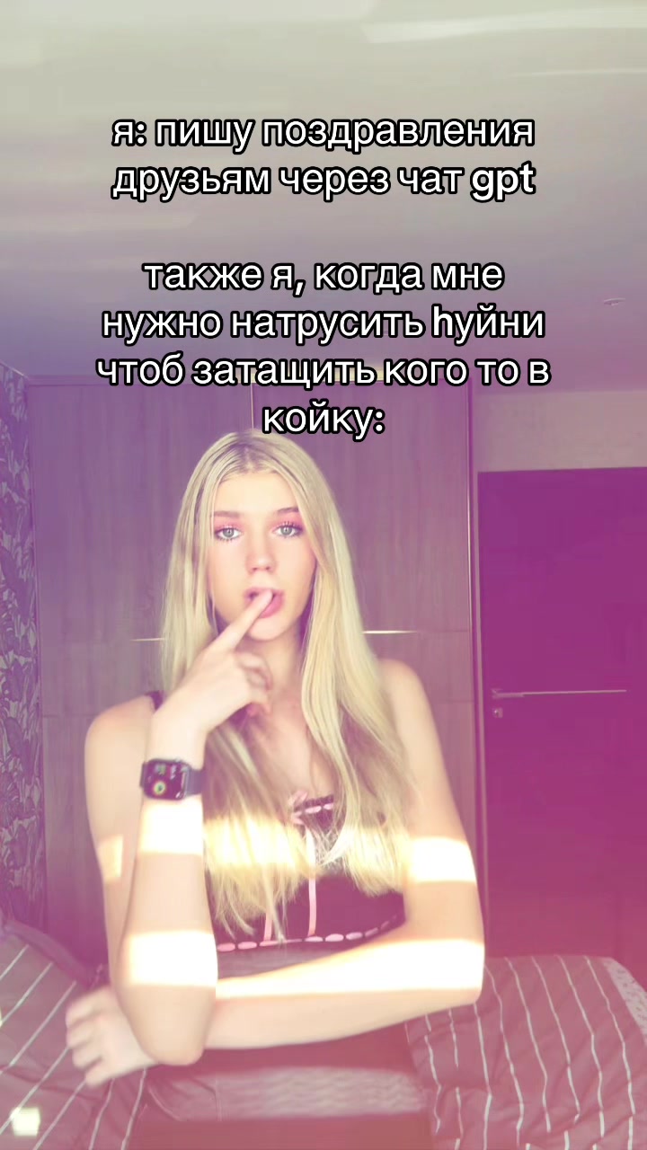 @mine_crecer