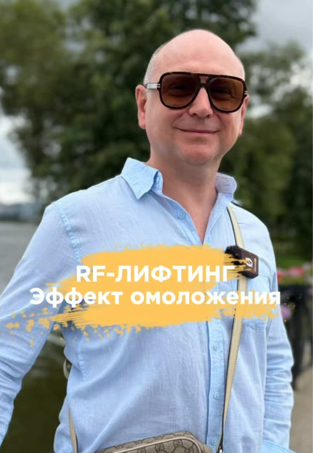 @АЛЬБЕРТ ЗНАЕТ