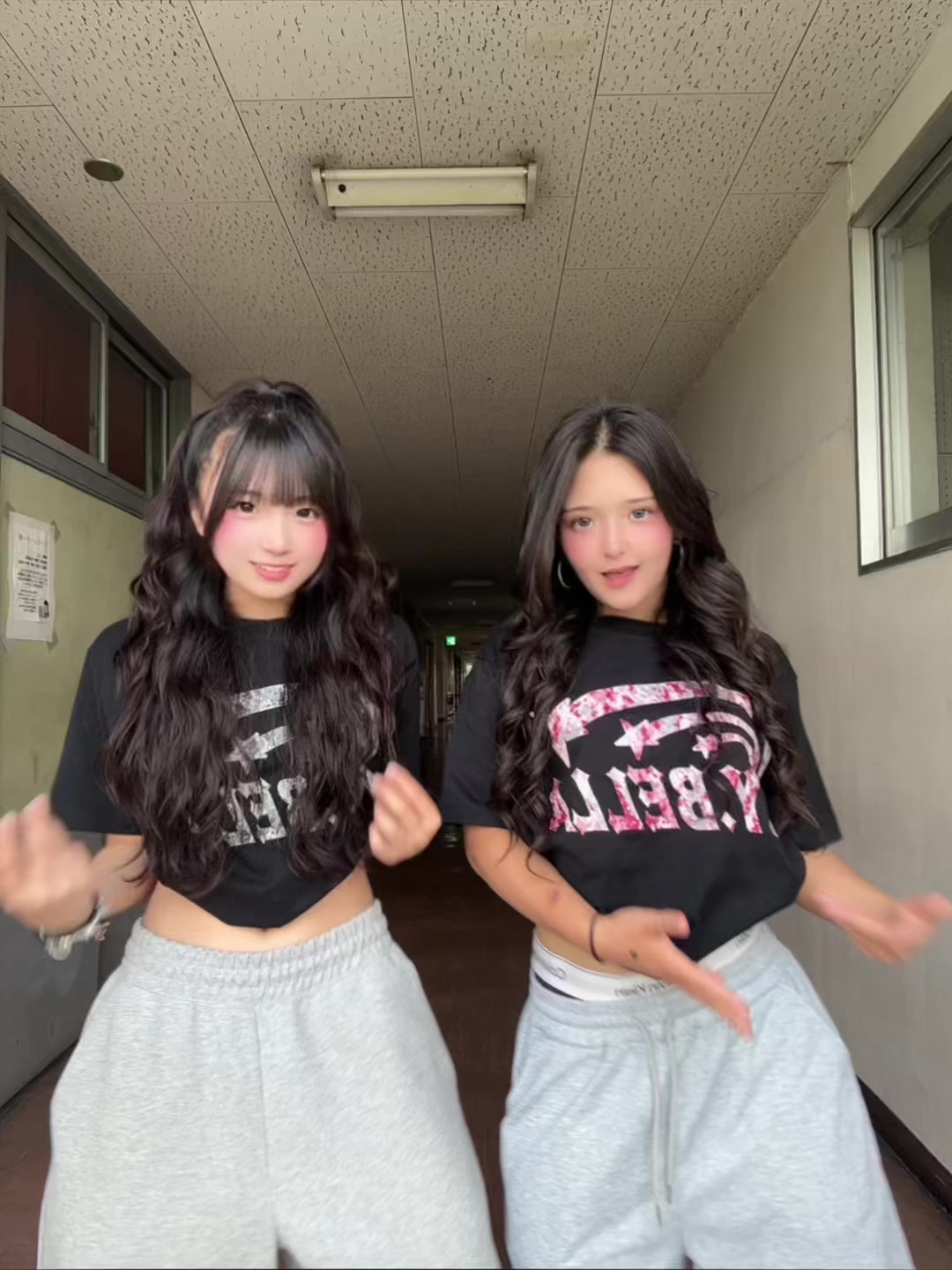 @Ayana(17)
