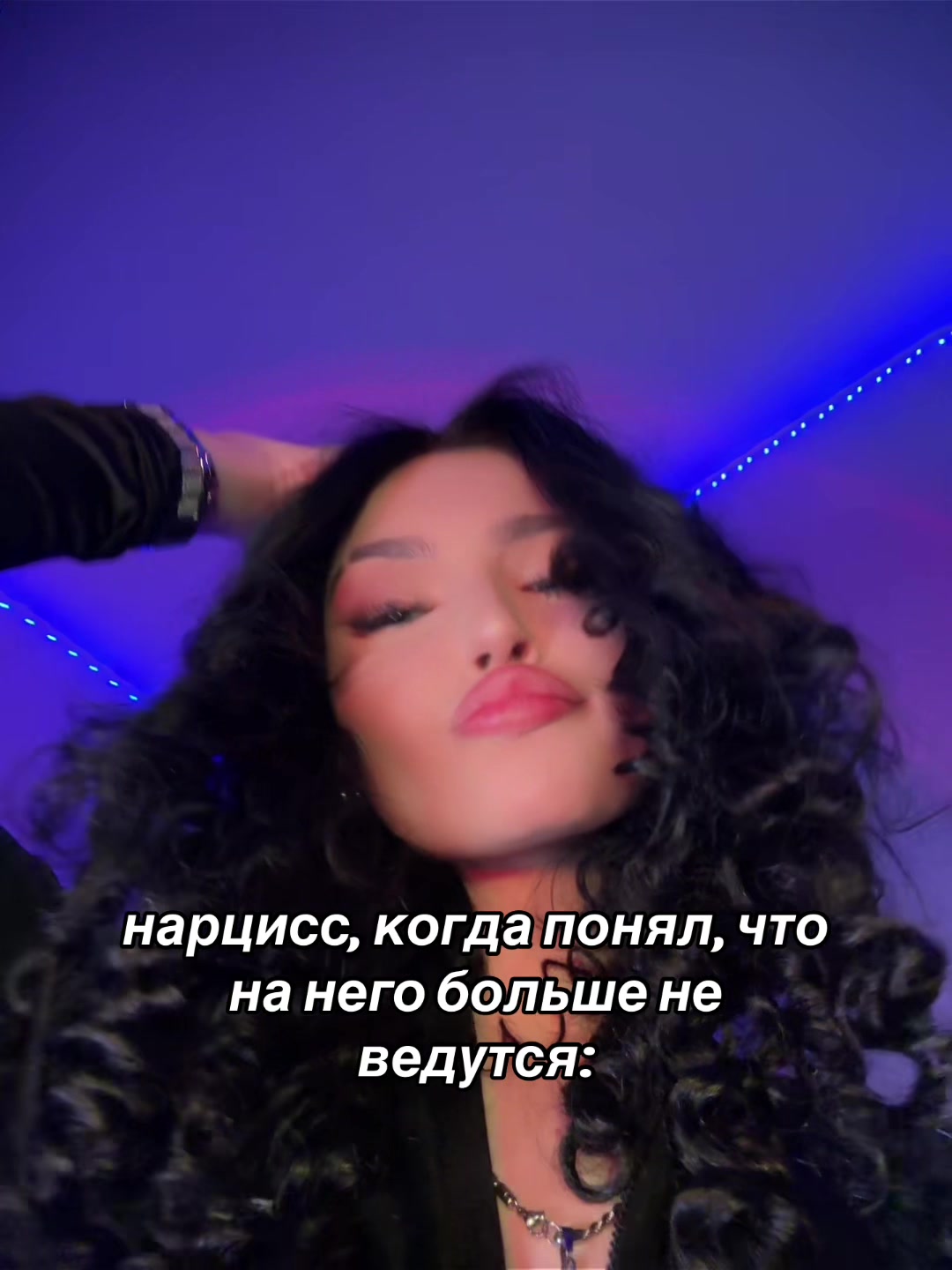 @тгк: krratoxx
