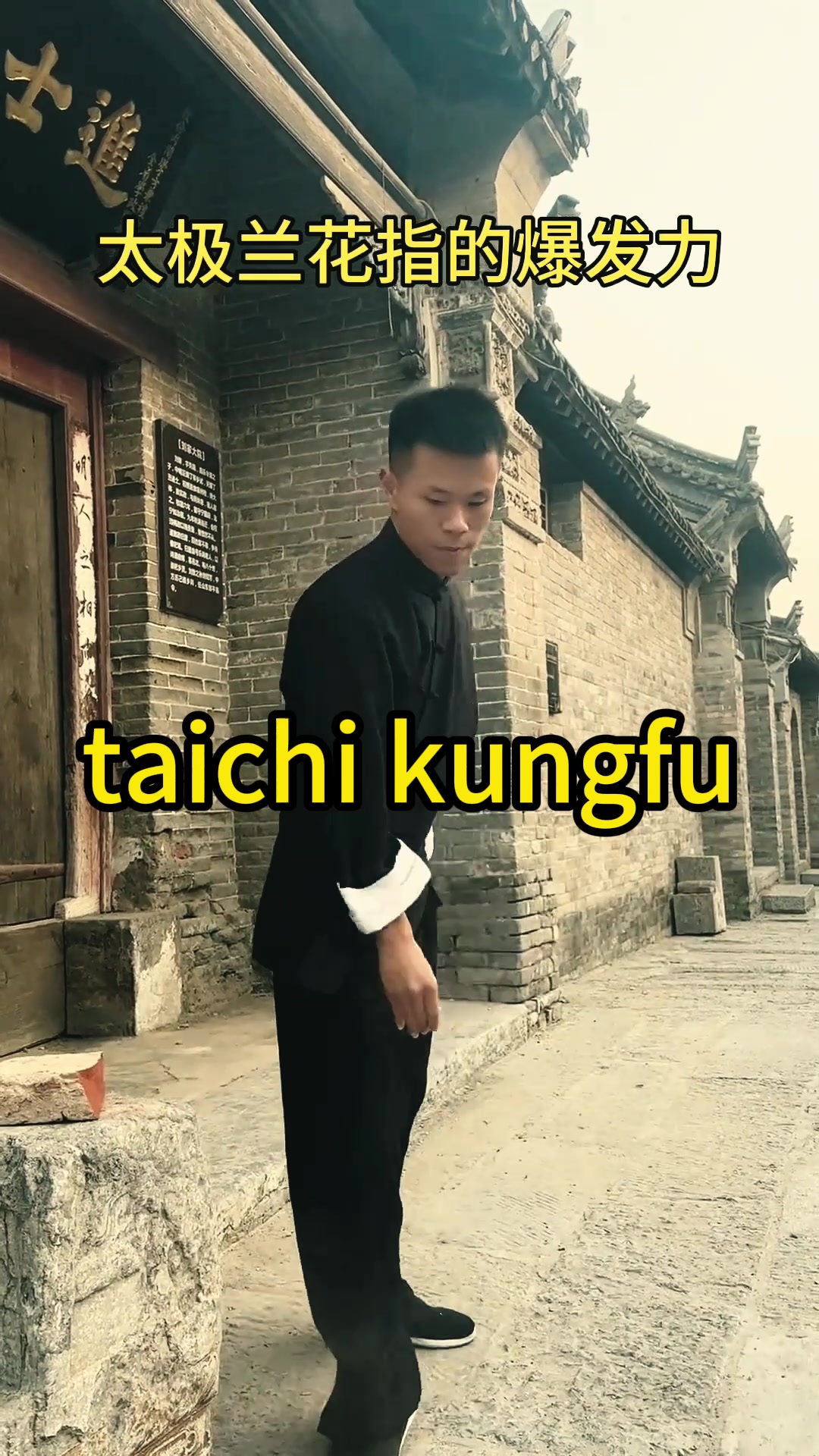 @taichituan