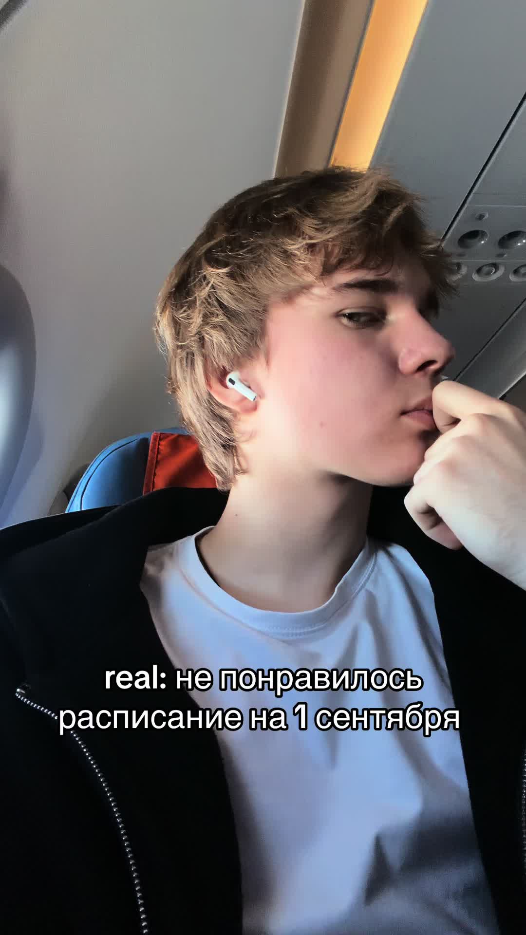 @ТГК: HOTSHIY