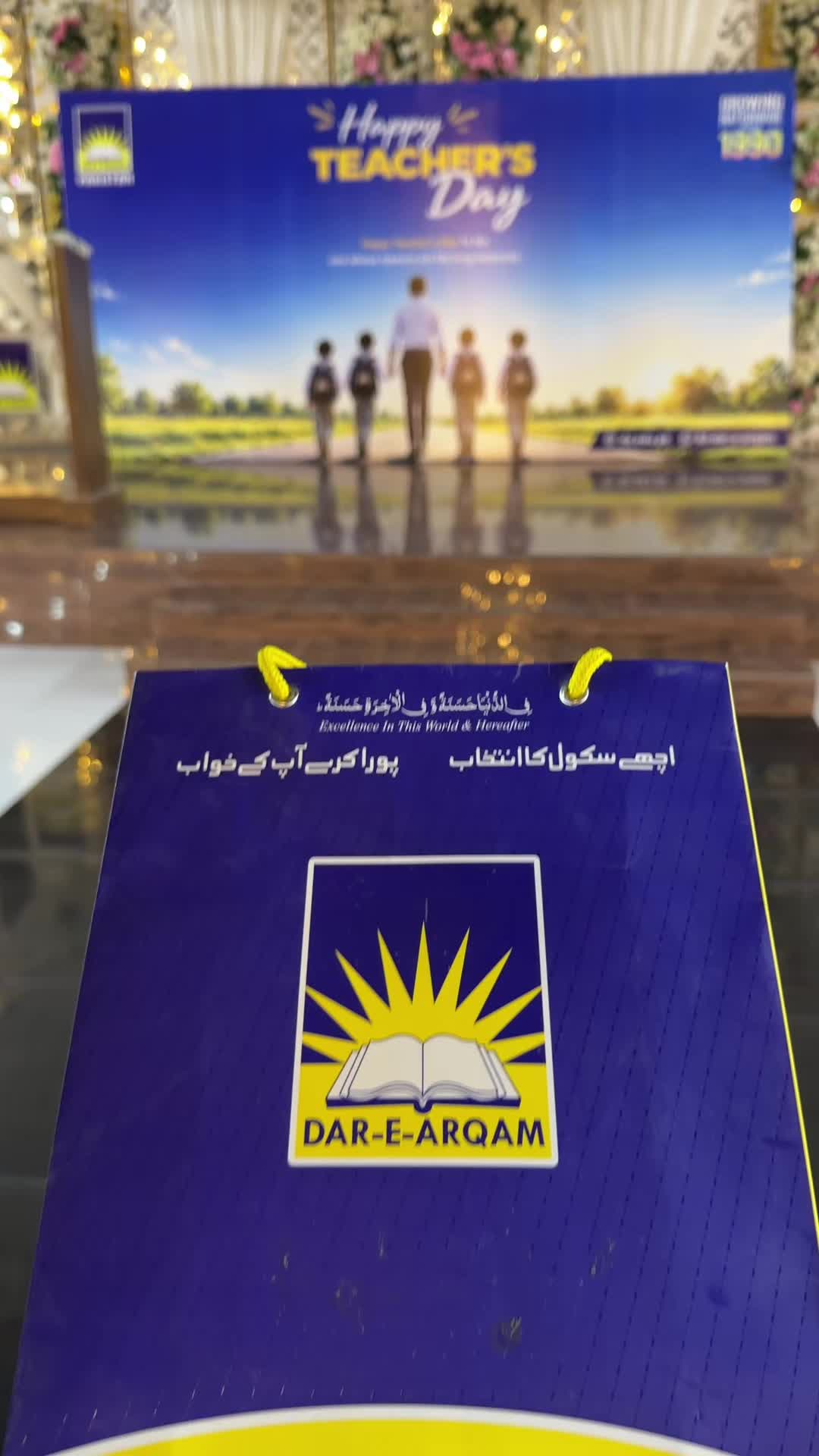 @Dar e Arqam Schools