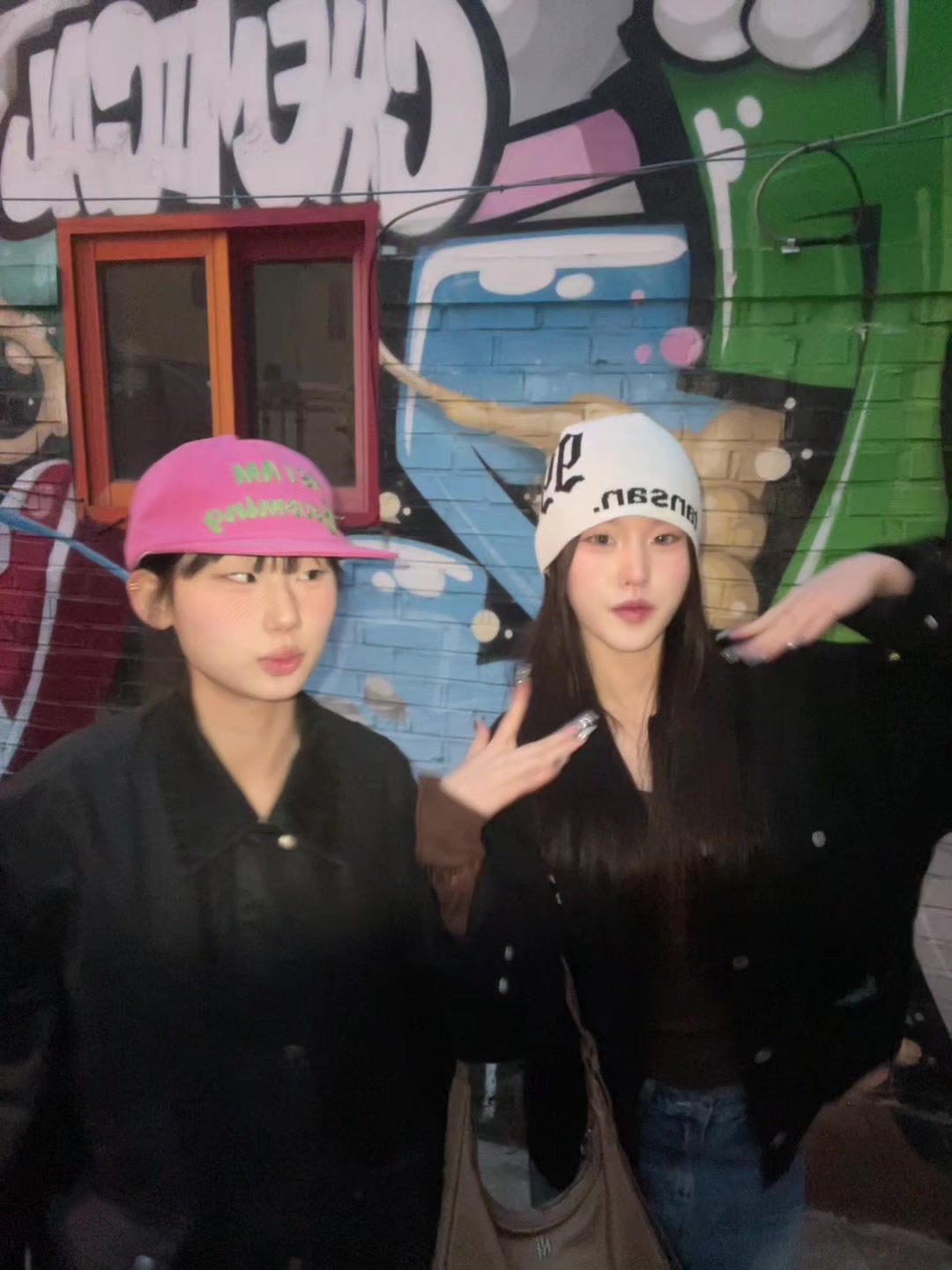 @유혜