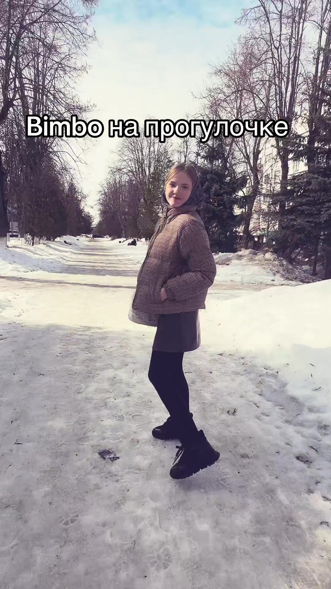 @Блондинистая брюнетка💝
