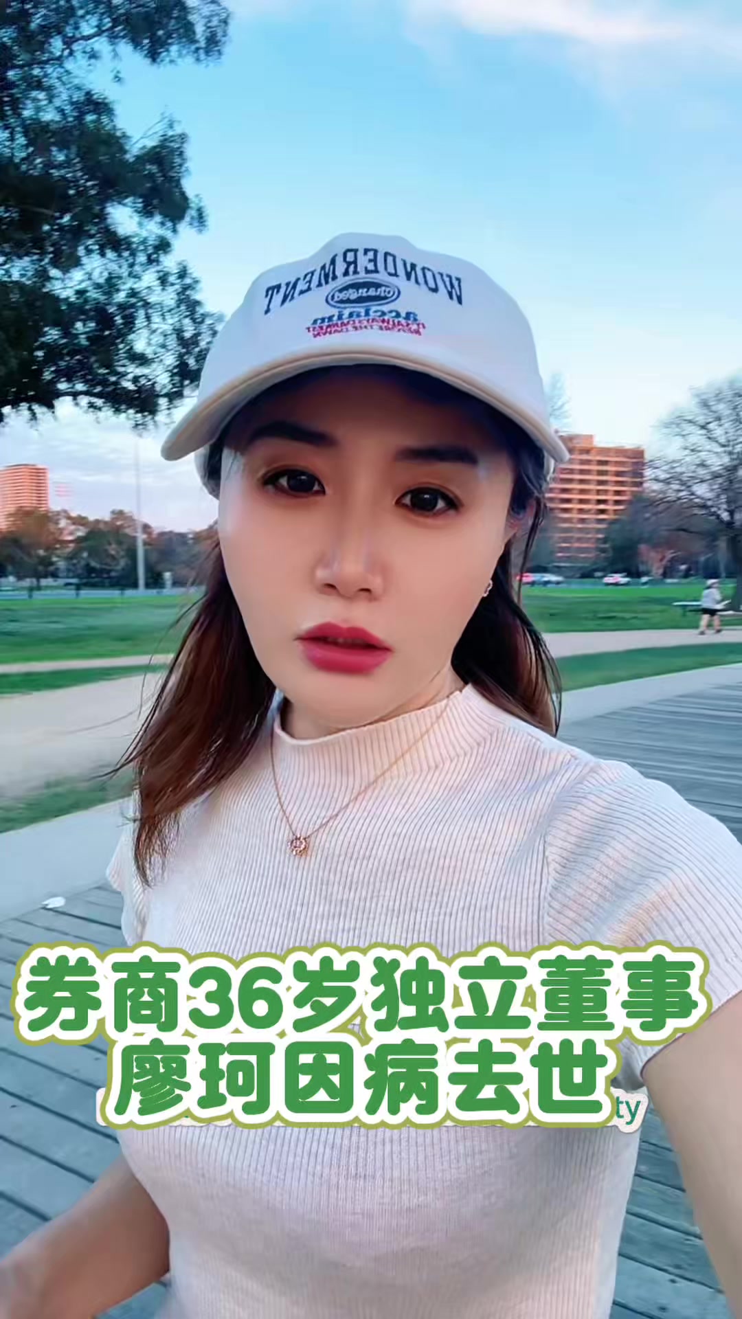 @萨卡SCA