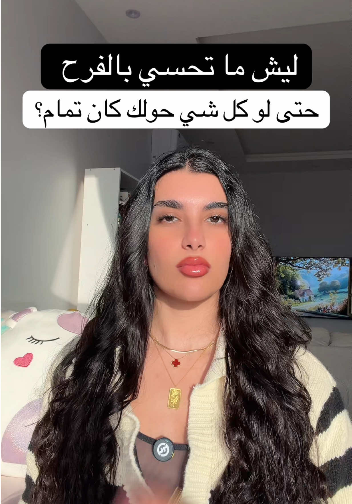 @Samar Rahbini | سمر رهبيني