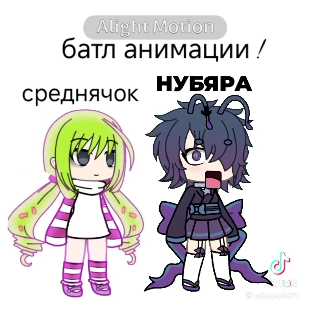 @🪷animation🌸