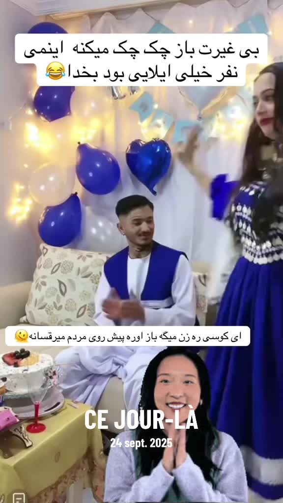 @binam0012