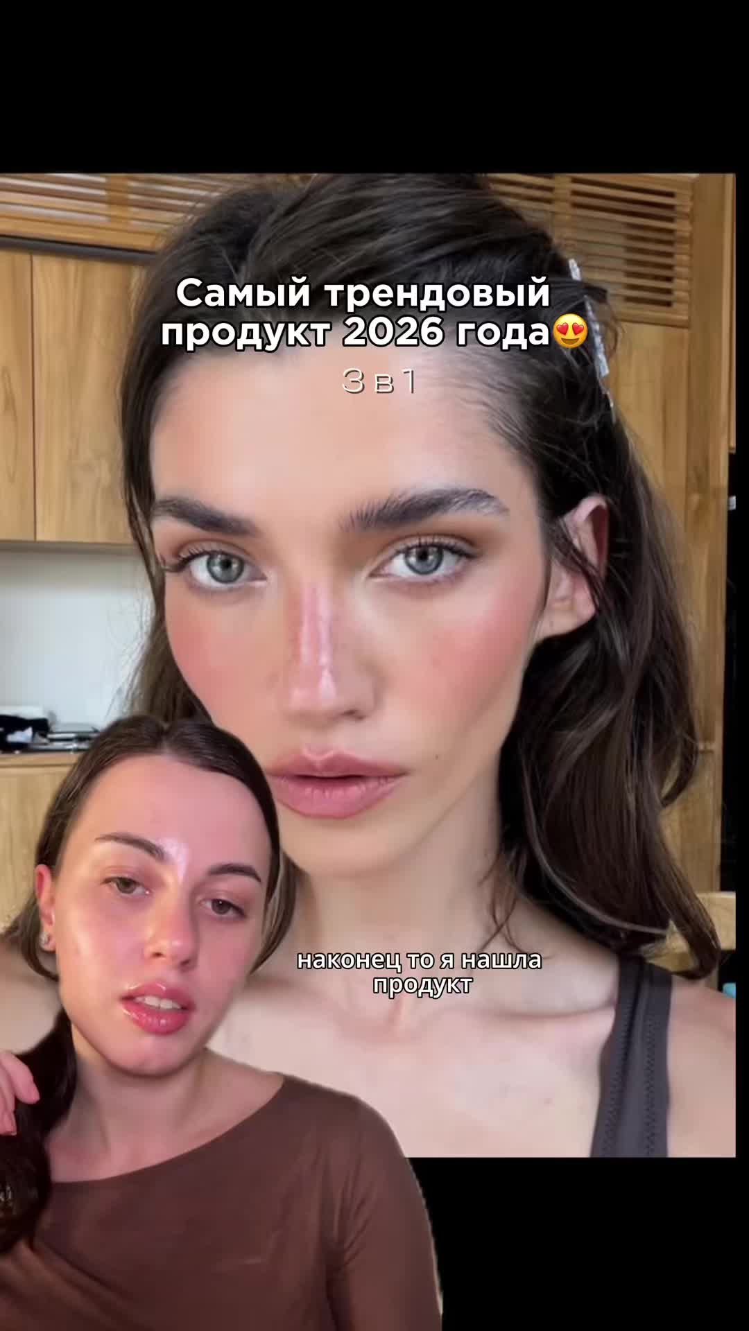@Тгк: pegustyle
