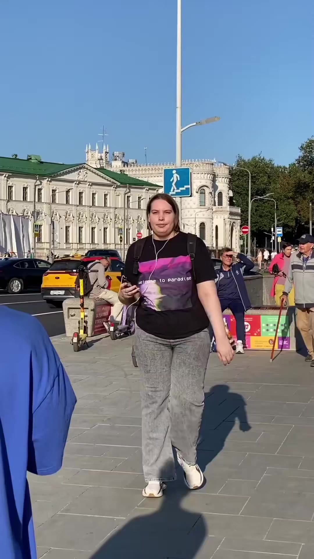 @ваукс бобы🫘