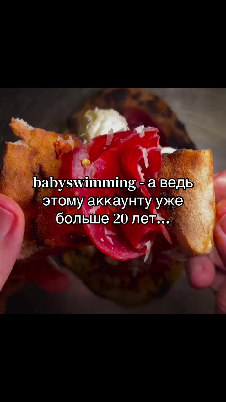 @без фильтра