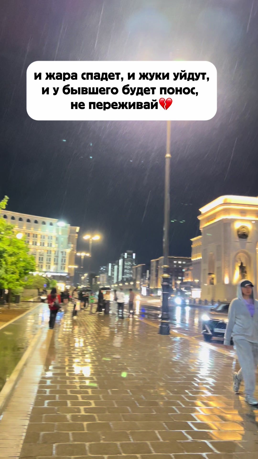 @nazazavrr