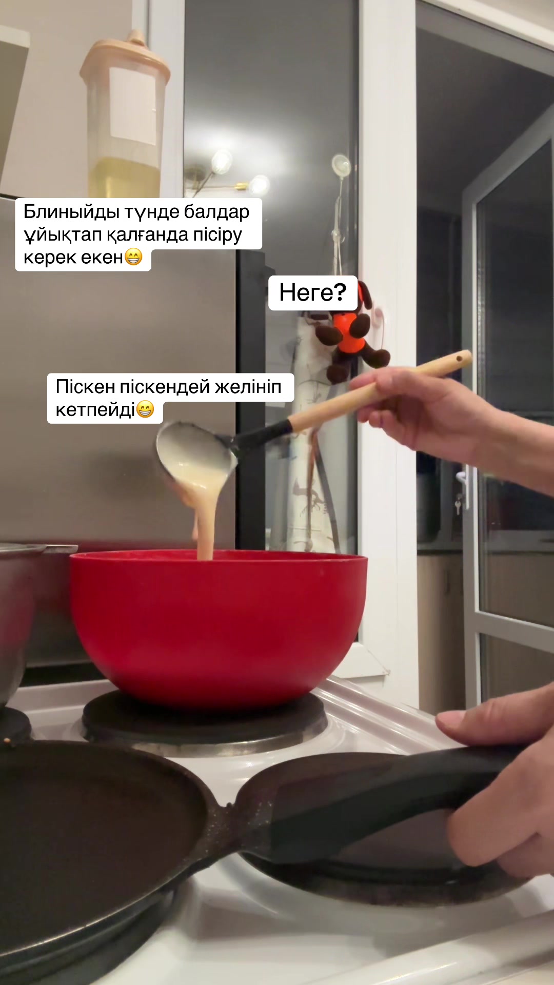 @Лаззат Мухиддинова