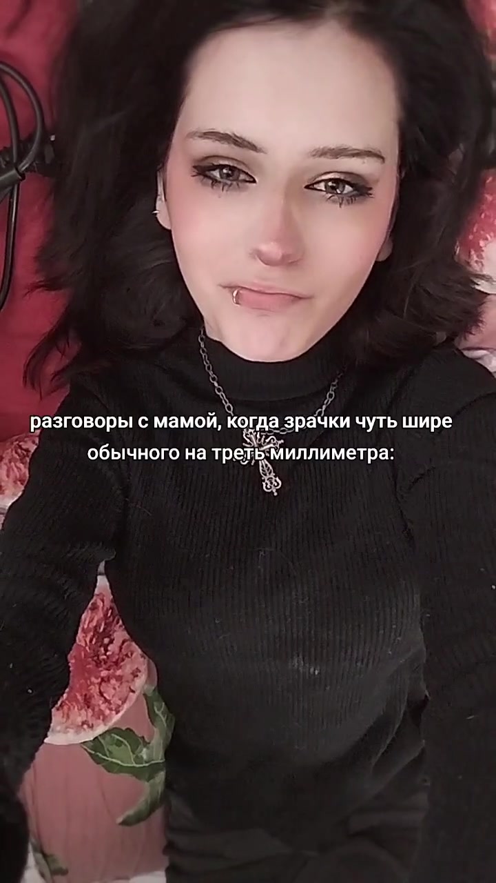 @роняяя