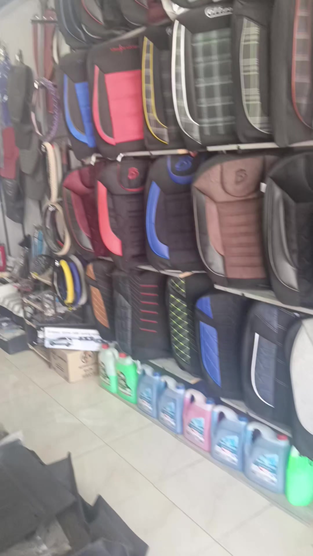 @accessoires auto C.H ๐