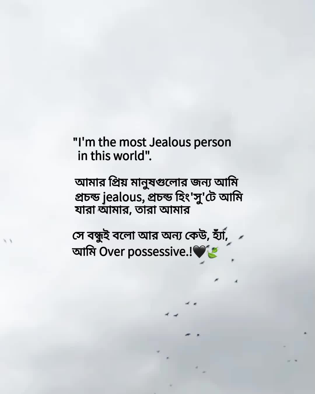 @༄𝐌𝐚𝐡𝐢᭄🕊️
