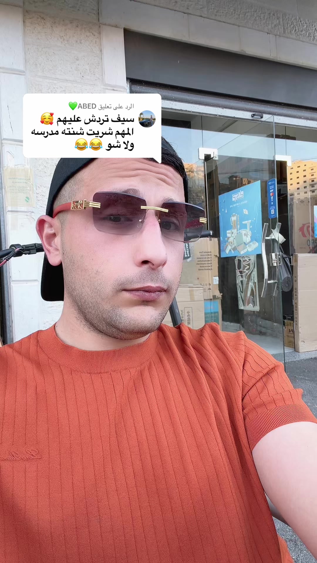 @SAIF-1🥷