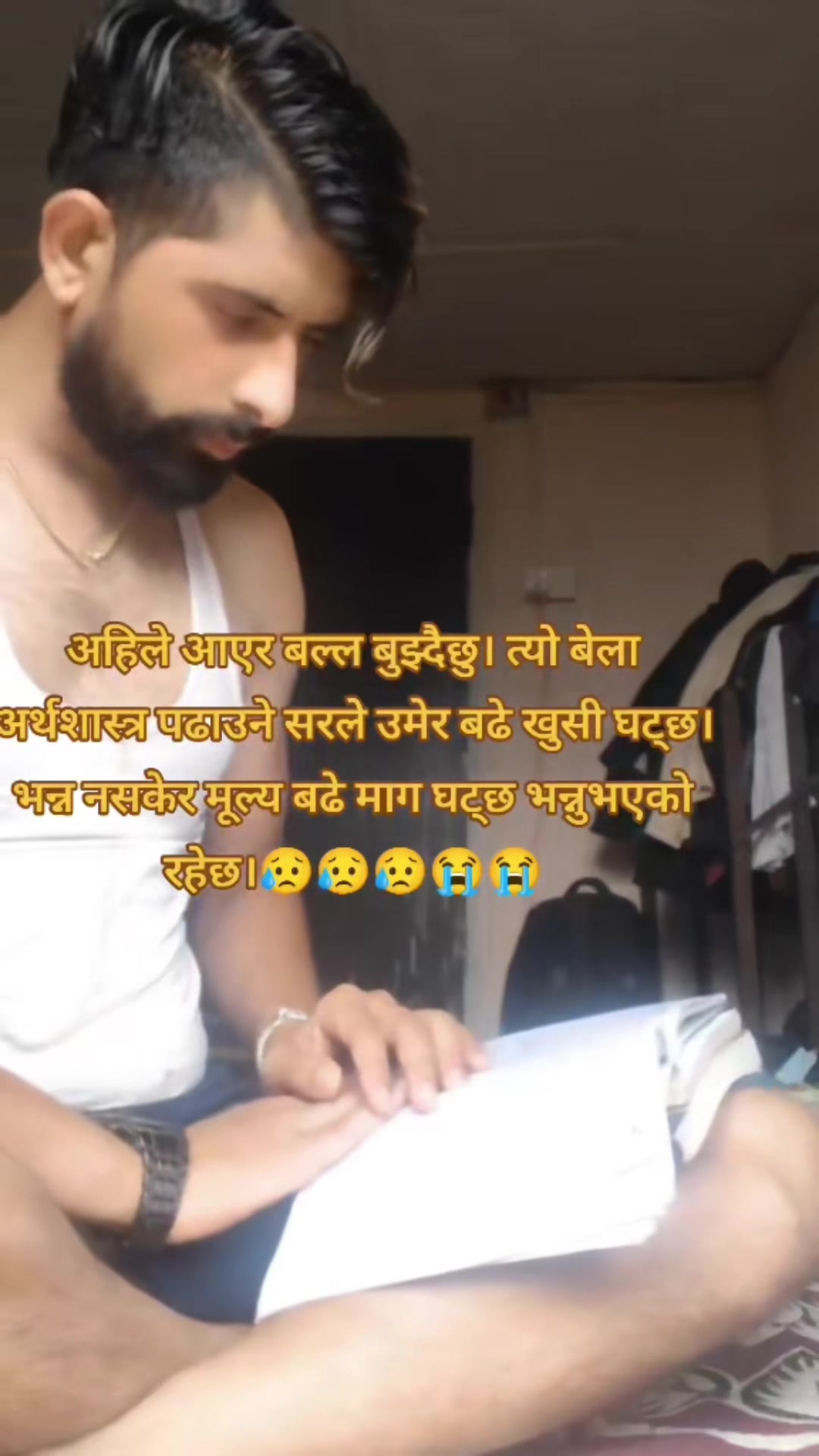 @उमेश बाबु आचर्य💉🔬