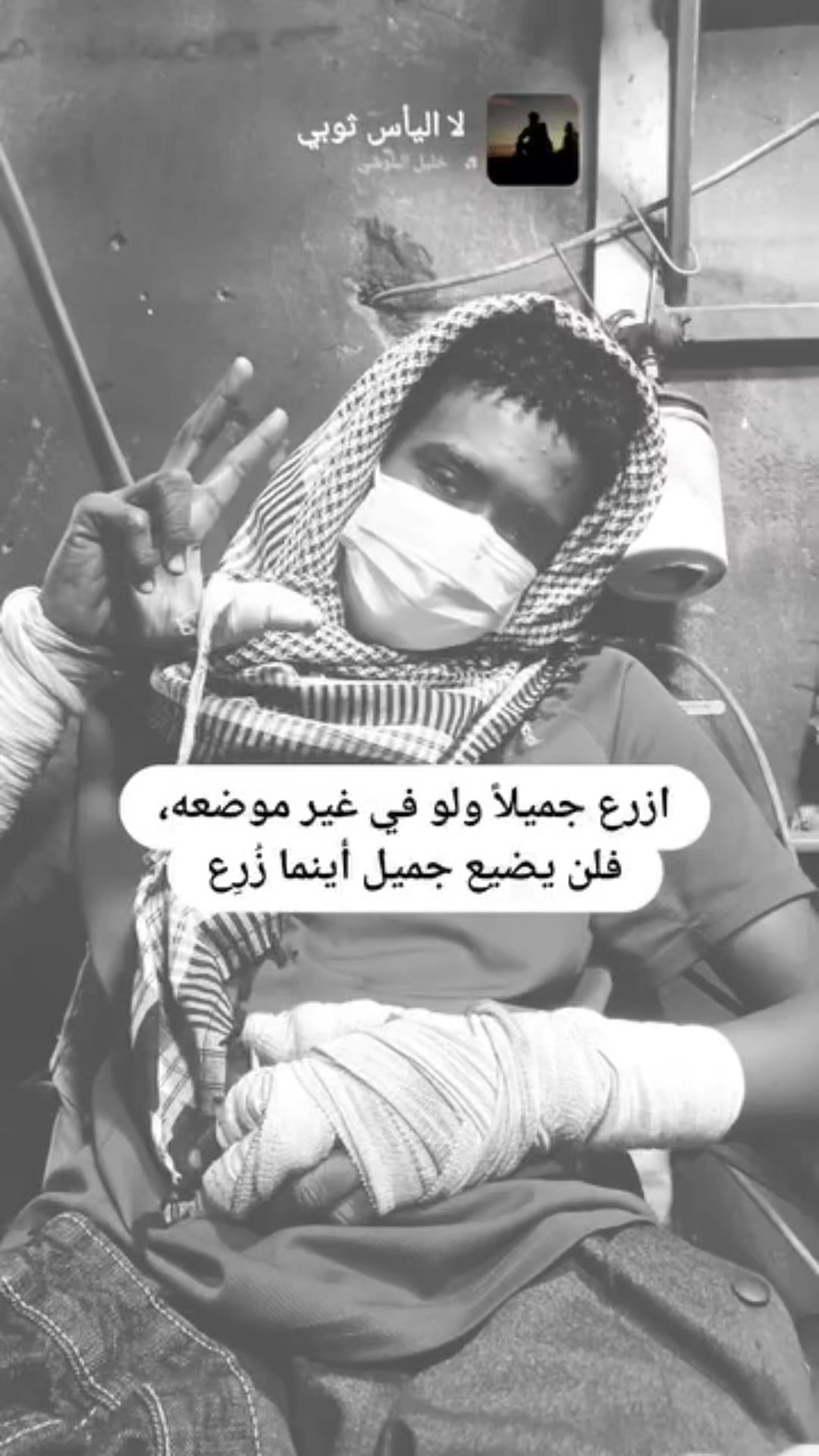 @ابو منن ❤️