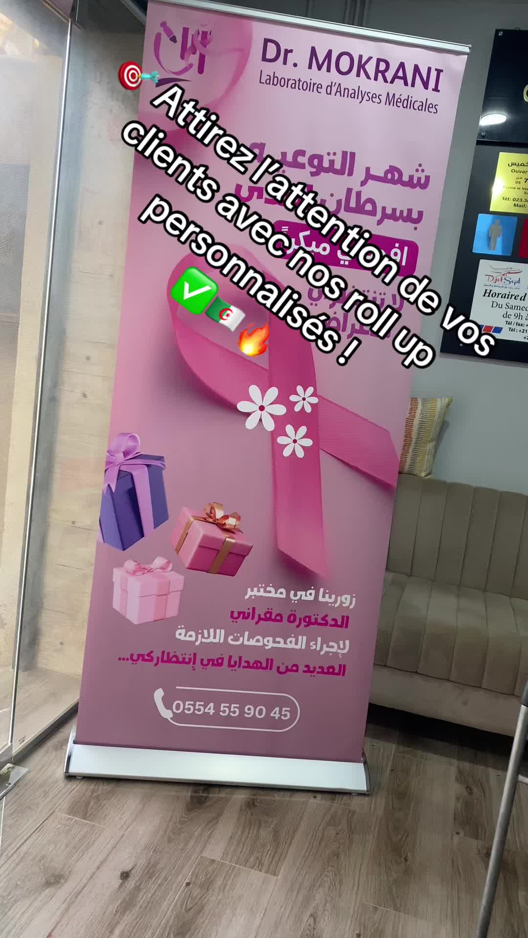 @Slimani publicité