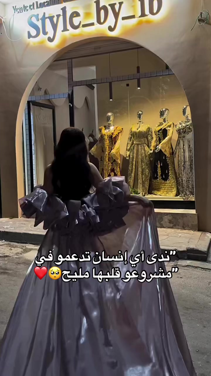 @IKRAM๐๐ฆ